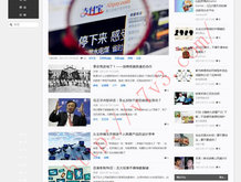 金曜石和银曜石哪个好
